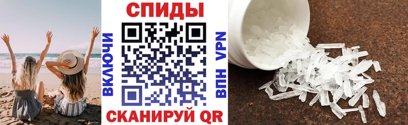 даркнет сайт  Сычёвка  АМФЕТАМИН VHQ 