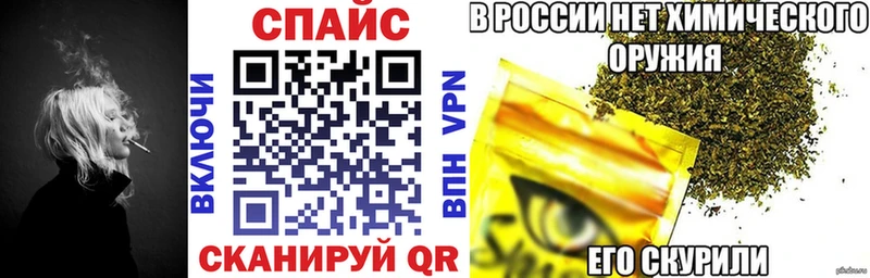 Бутират 99%  Сычёвка 