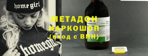 mix Кукмор