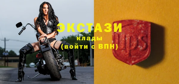 mix Кукмор