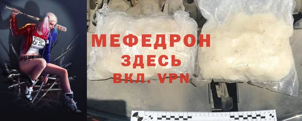 марихуана Куйбышев