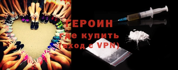 марки lsd Кулебаки