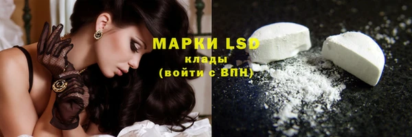 mix Кукмор
