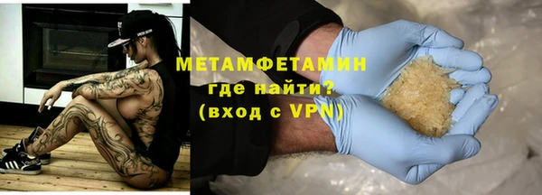 марки lsd Кулебаки