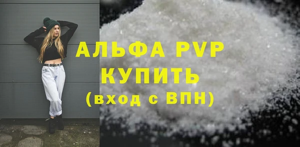 mix Кукмор