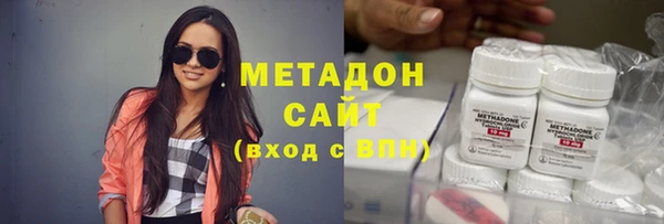 марки lsd Кулебаки
