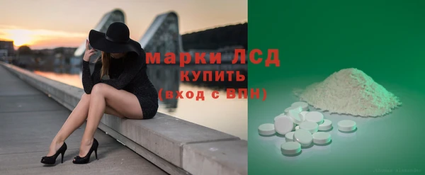 марихуана Куйбышев