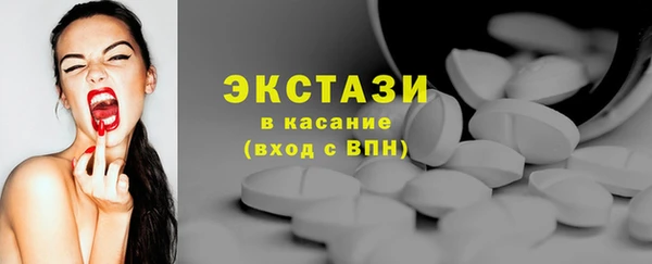 марихуана Куйбышев