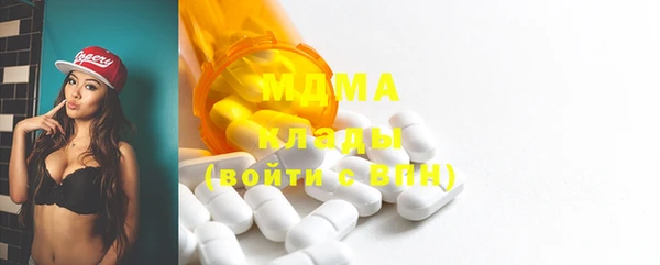mix Кукмор
