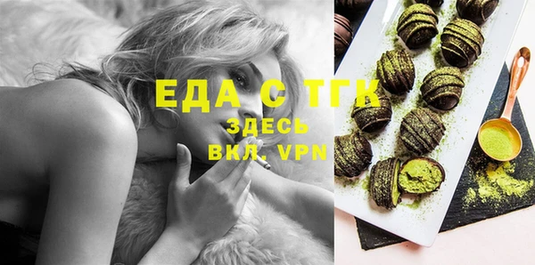 mix Кукмор