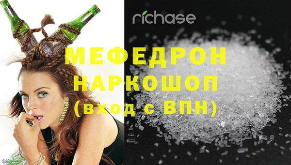 mix Кукмор
