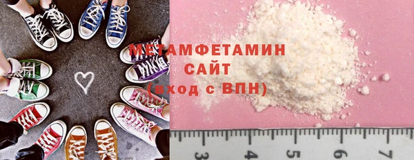 марки lsd Кулебаки