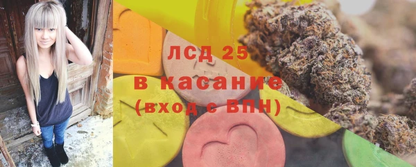 mix Кукмор