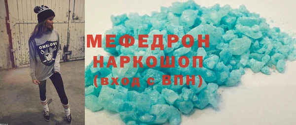 mix Кукмор