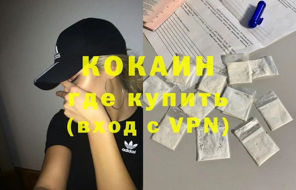 mix Кукмор
