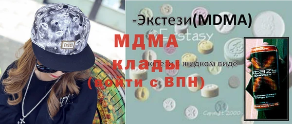 mix Кукмор