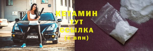 марихуана Куйбышев