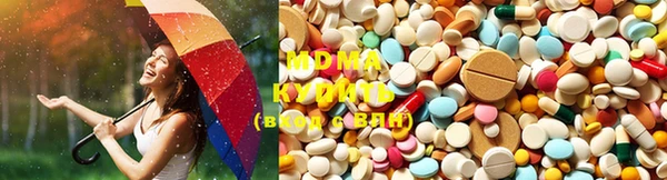 mix Кукмор