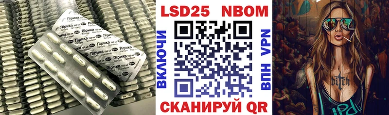 Лсд 25 экстази кислота  наркошоп  kraken вход  Сычёвка 