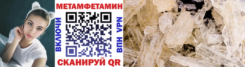 закладки  Сычёвка  Первитин витя 